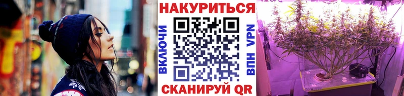 Цена Рыбинск ГАШ МАРИХУАНА COCAIN А ПВП omg ССЫЛКА МЕФ Амфетамин