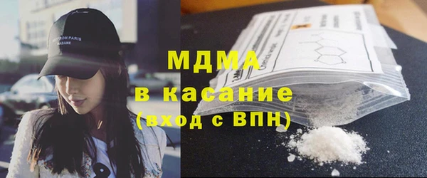 СК Мурманск