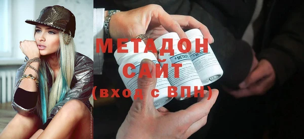 марки nbome Аркадак