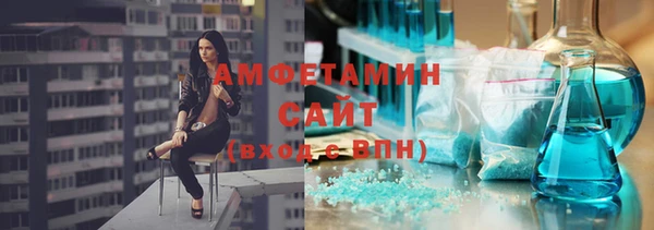 марки nbome Аркадак