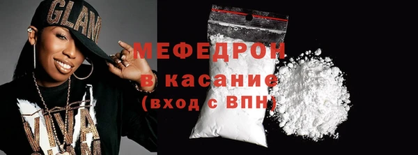 ешки Нижневартовск