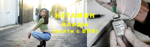марки nbome Кострома