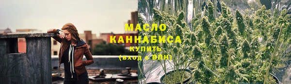 марки nbome Аркадак