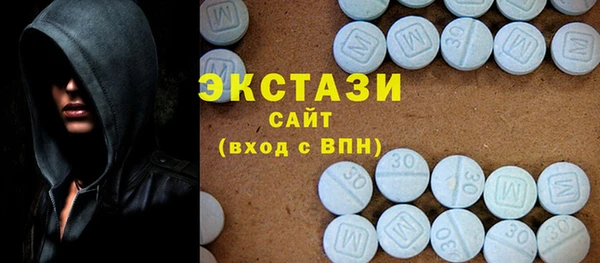 марки nbome Аркадак